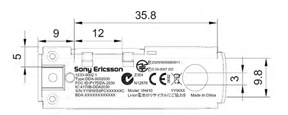 FCC Sony Ericsson VH410