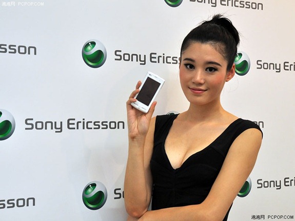 Sony Ericsson A8i - 1