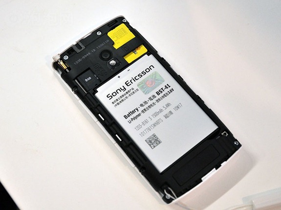 Sony Ericsson A8i - 16