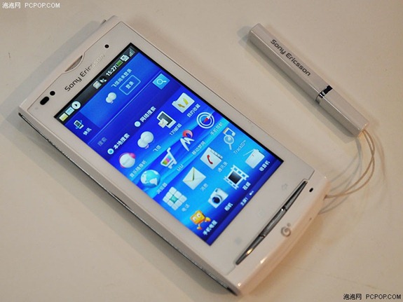 Sony Ericsson A8i - 3