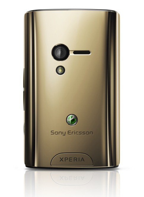 Sony Ericsson X10 Mini Gold - 03