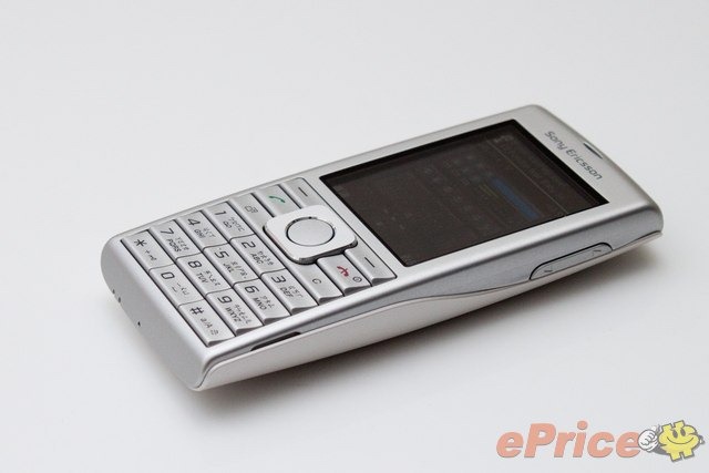 Sony Ericsson Cedar Silver - 01