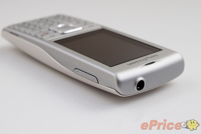 Sony Ericsson Cedar Silver - 04