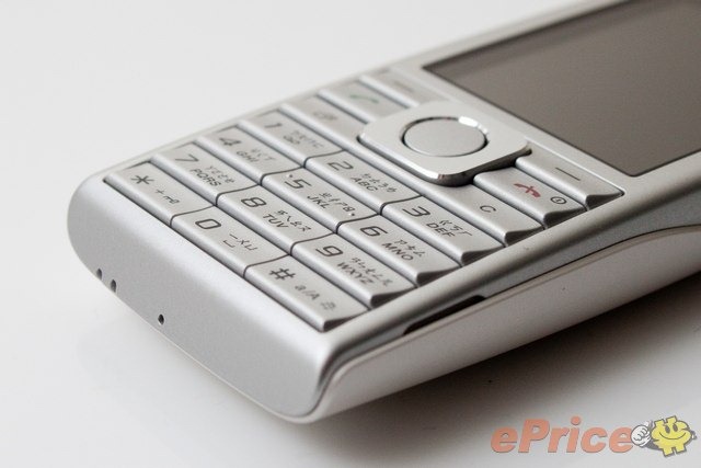 Sony Ericsson Cedar Silver - 06