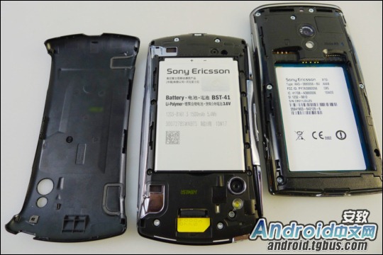 Sony Ericsson Xperia Play Zeus Z1 PlayStation Phone 12