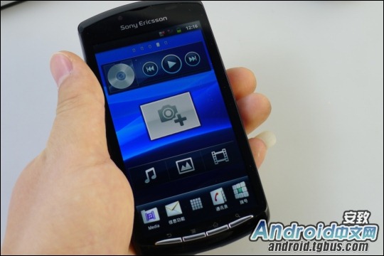 Sony Ericsson Xperia Play Zeus Z1 PlayStation Phone 15