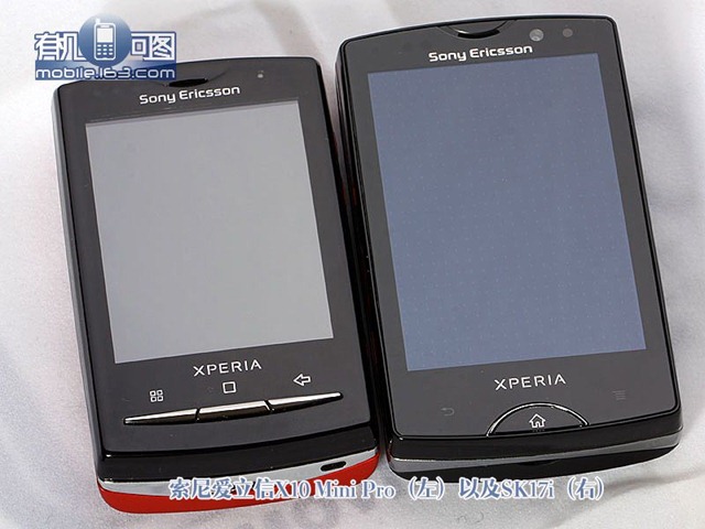 Sony Ericsson Mango 02