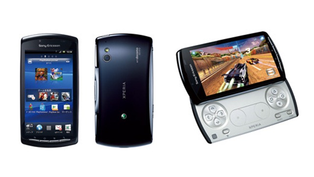 Sony Ericsson Xperia SO-01D