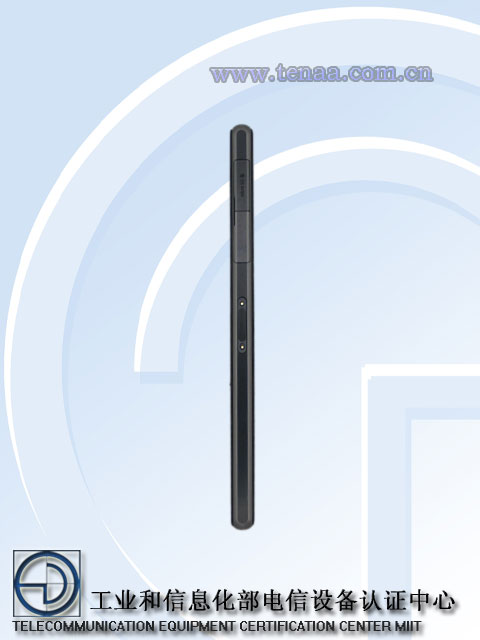 Sony Xperia Z1 (Honami)