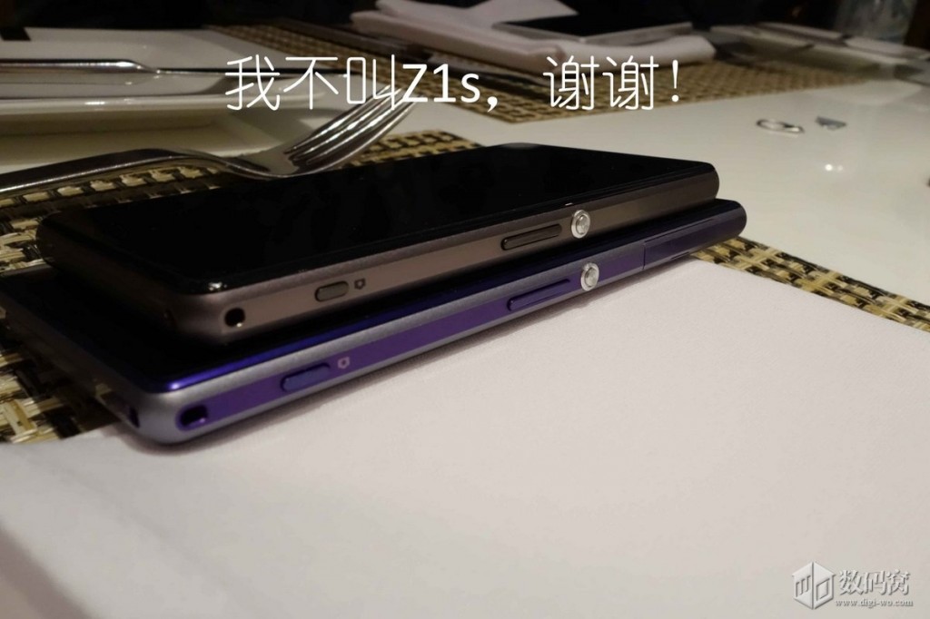 Xperia-Z1S-seen-with-Xperia-Z1